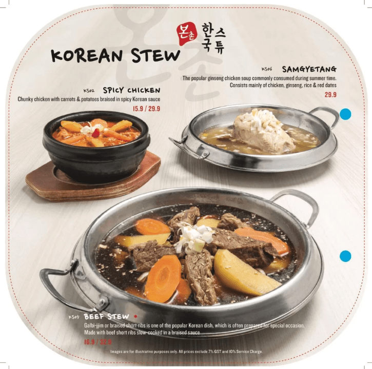 BONCHON KOREAN STEW