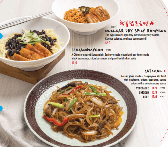 BONCHON NOODLES MENU