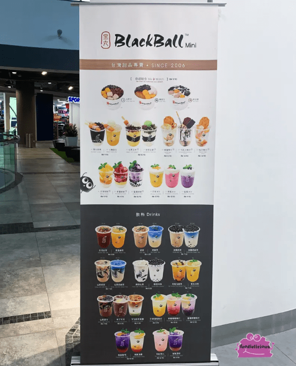 Blackball Singapore Special Beverage Series 