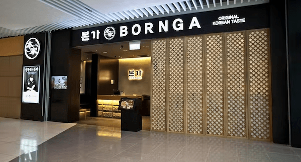 Bornga Singapore Menu