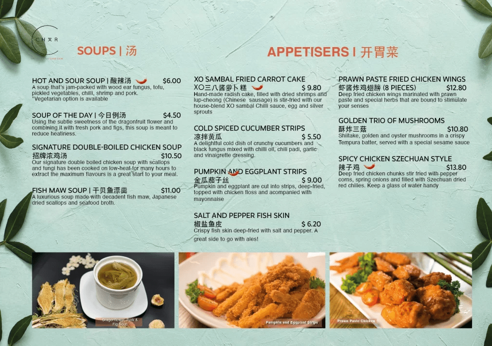 Char Restaurant Soups