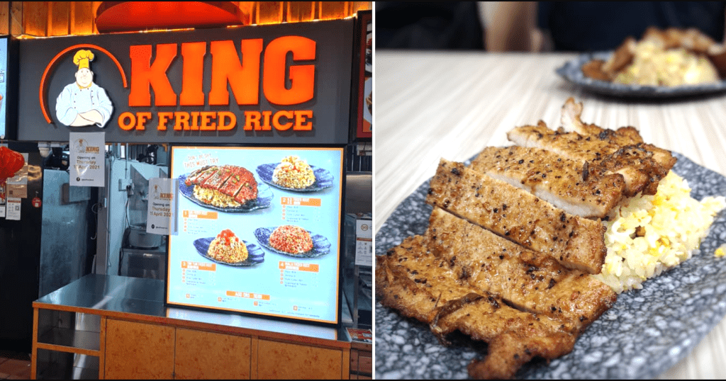 King Of Fried Rice Menu Singapore