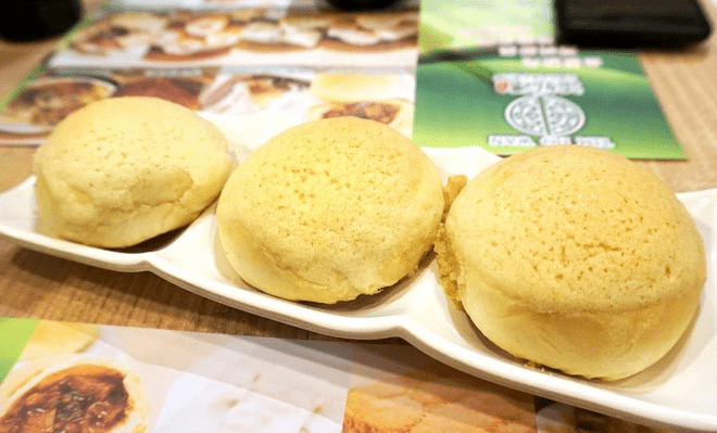 Tim Ho Wan Singapore Menu