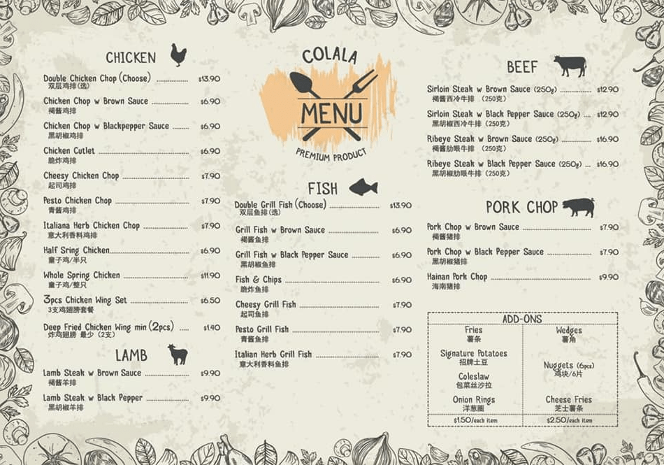 Colala Western Food Chicken Chops Menu