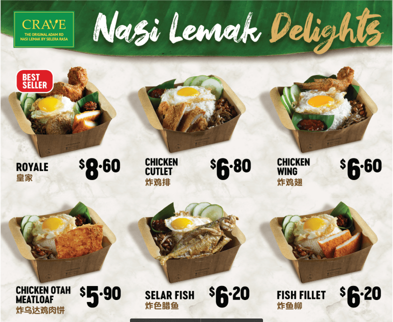 Crave Nasi Lemak Delights