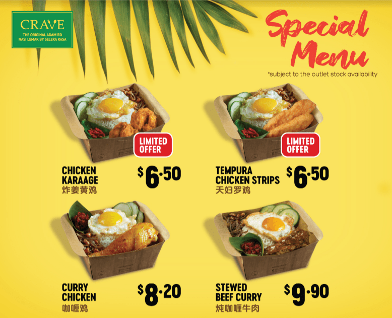 Crave Nasi Lemak Special