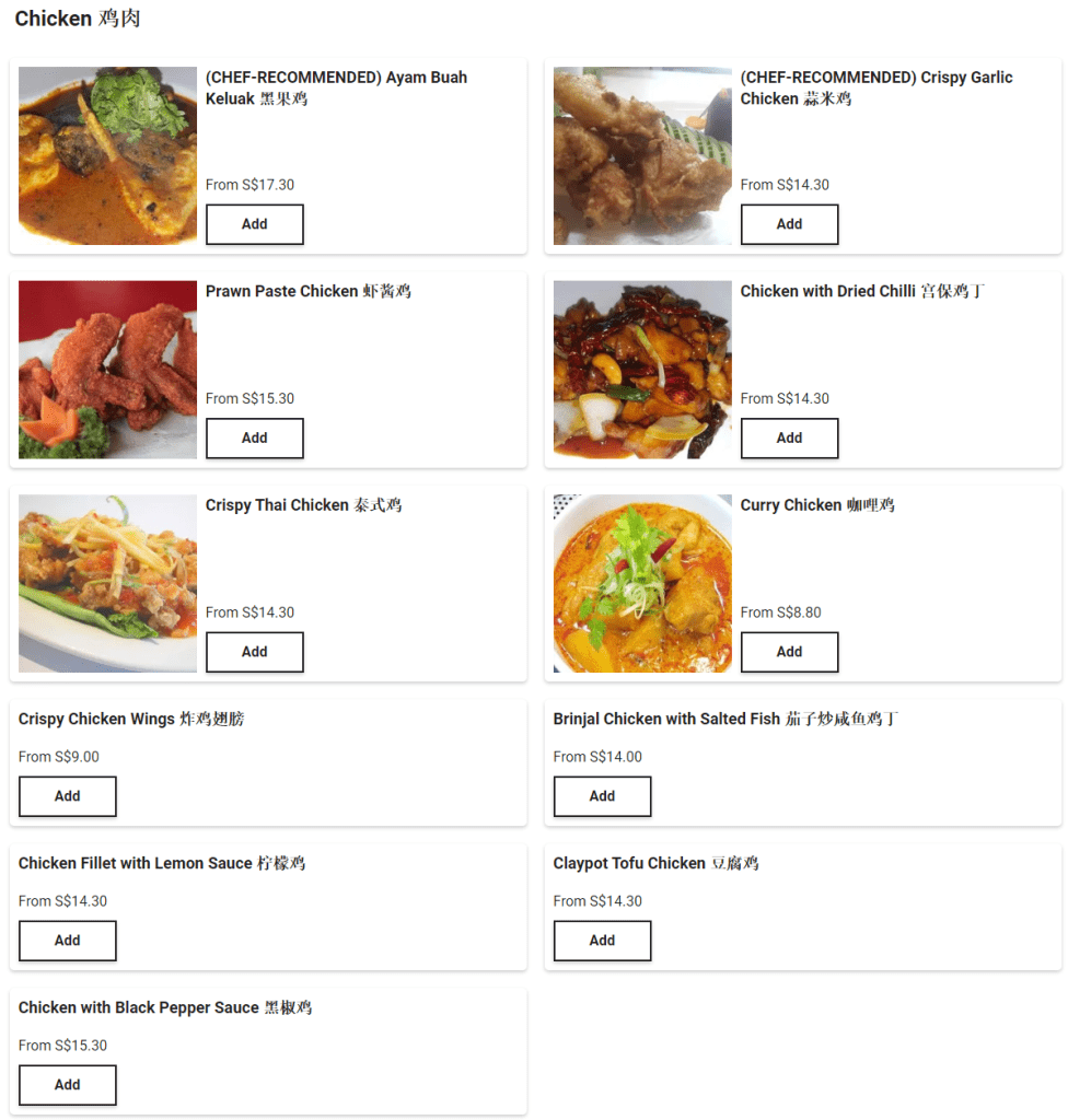 Different Taste Chicken Menu