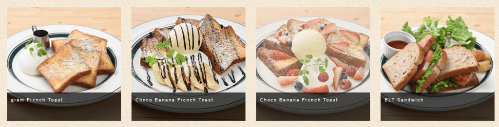 Gram Cafe and Pancakes Fresh Toasts Menu