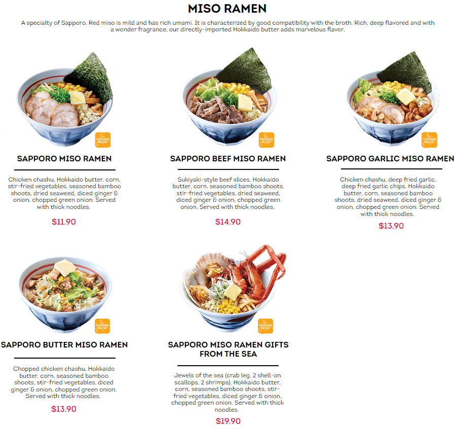 Ichikokudo Ramen Singapore MISO Ramen