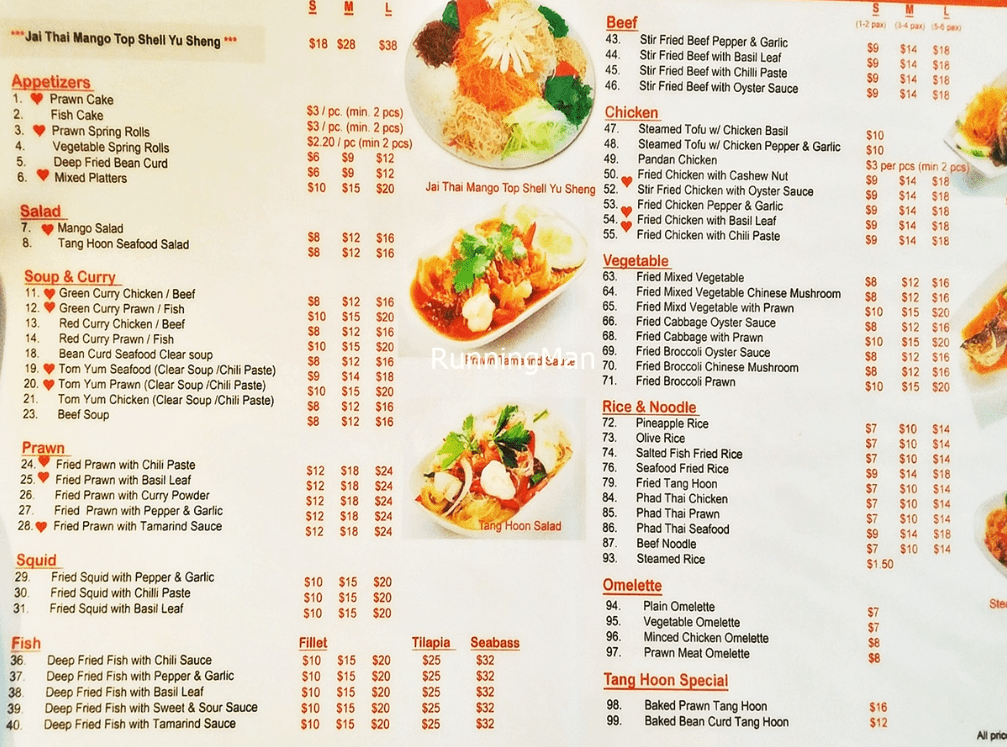 Jai Thai Menu