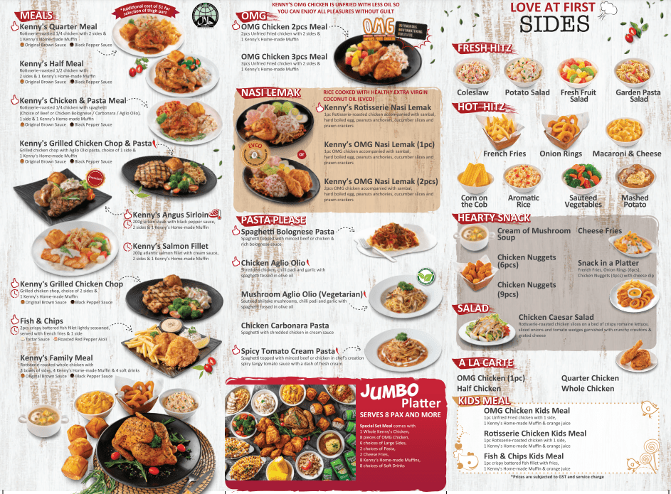 Kenny Rogers Menu 2023


A La Carte

Pasta 

Nasi Lemak 

Combos

Bundle Specials 

OMG Chicken Deal

Hot & Fresh Sides 

Beverages