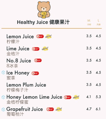 Koi Healthy Juices