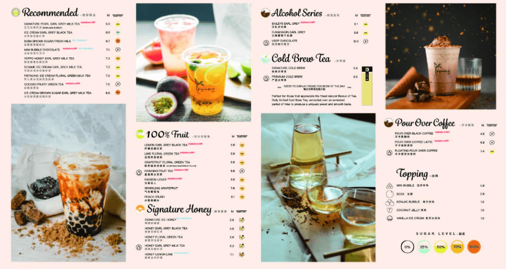 Koi Singapore Menu 2023