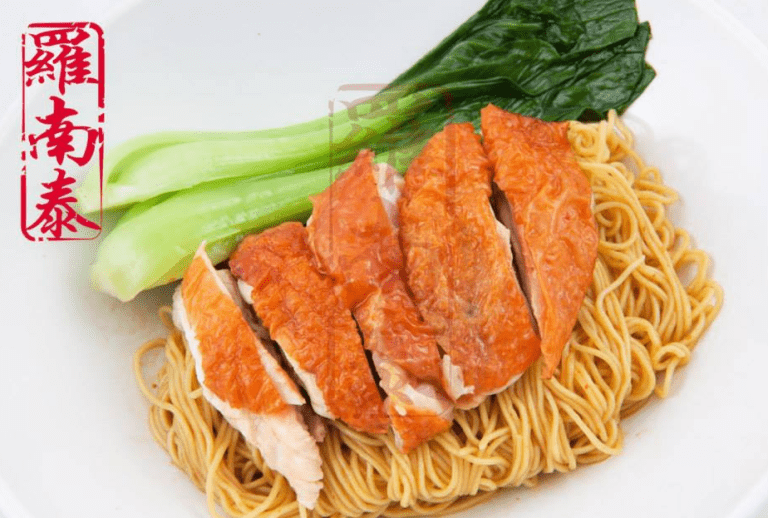 Loh Nam Tai Menu Singapore Price List 2023