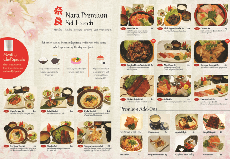 Nara Japanese Restaurant Menu 2023 