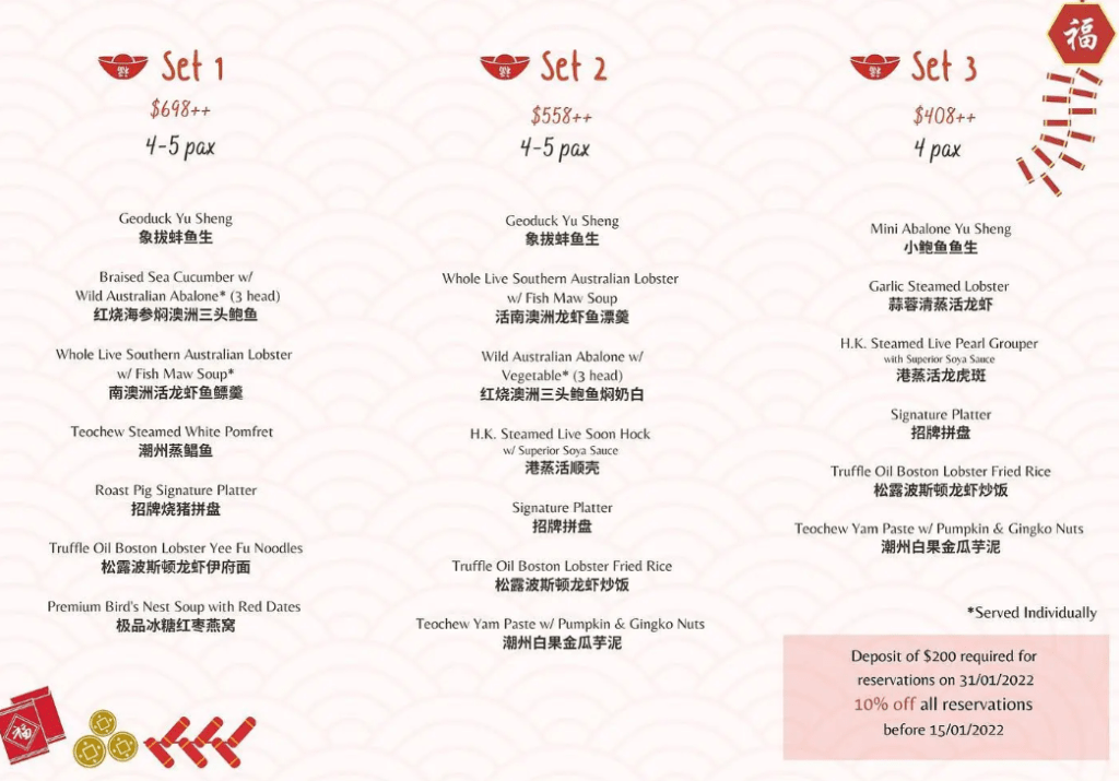 Orchard Live Seafood CNY 2023 Menu