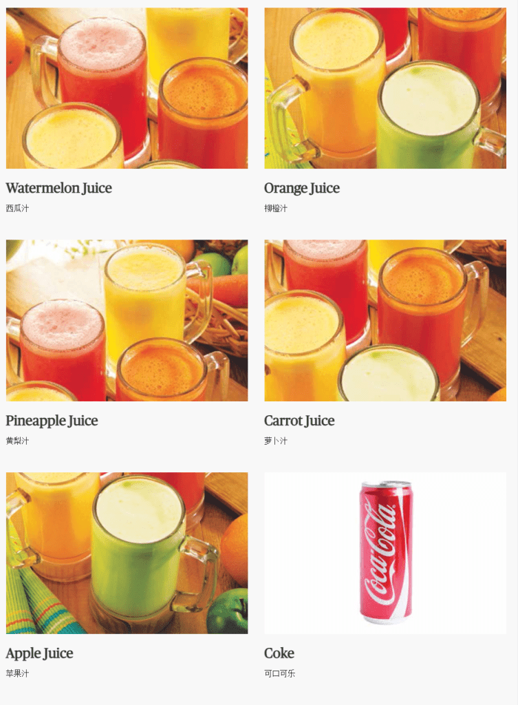 PappaRich Beverages