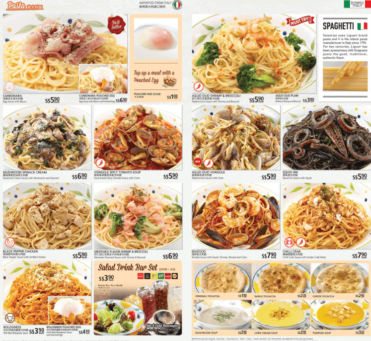 SAIZERIYA PASTA Menu