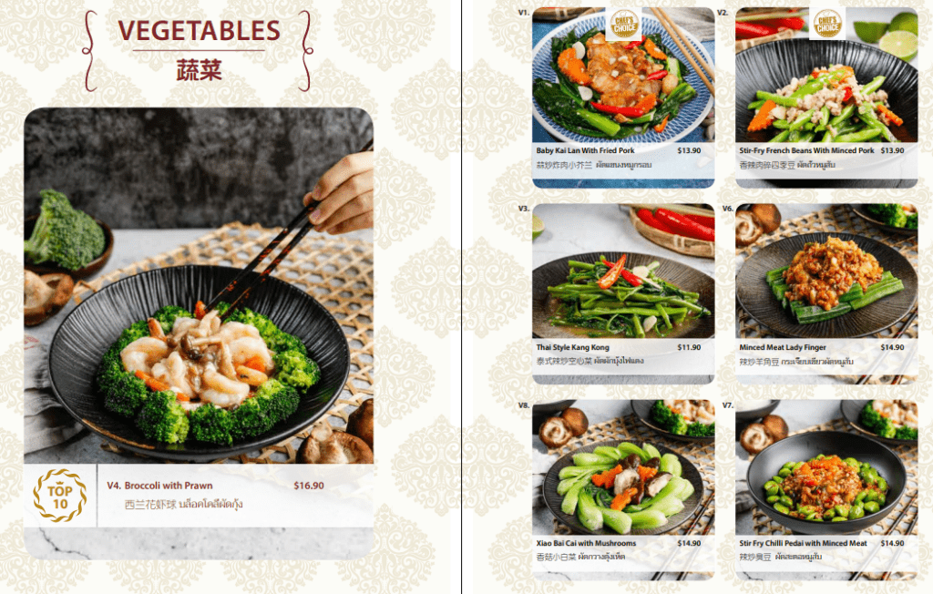 Soi Thai Vegetable Dishes