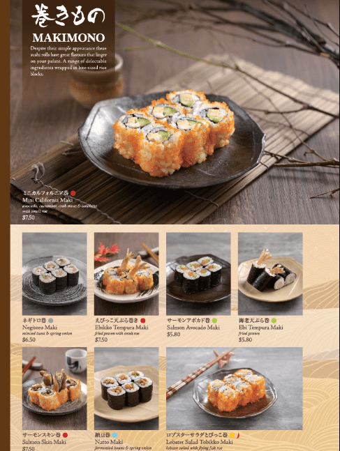 Sushi Tei Makimono Menu 