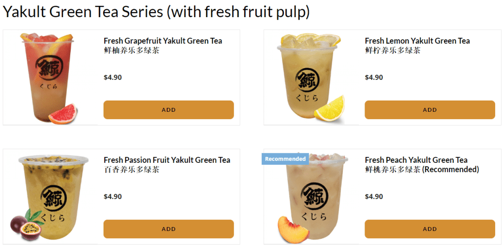 Yakult Green Tea Series Menu Prices 