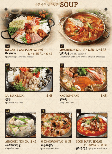 Todamgol Restaurant Singapore Soups