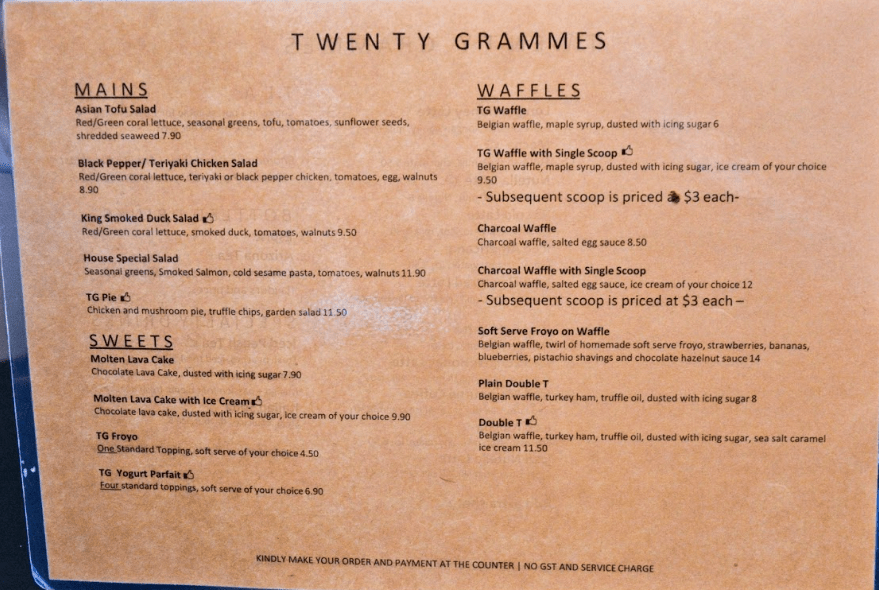 Twenty Grammes Main Menu