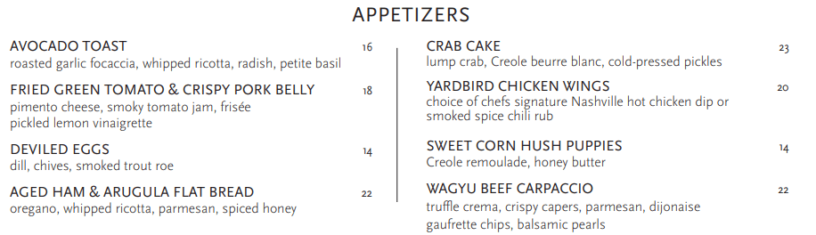 Yardbird Appetizers