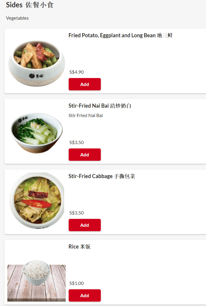 Delibowl Rice Bowl Sides Menu 