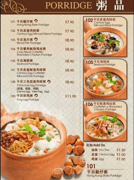 A-One Signature Menu Singapore List 