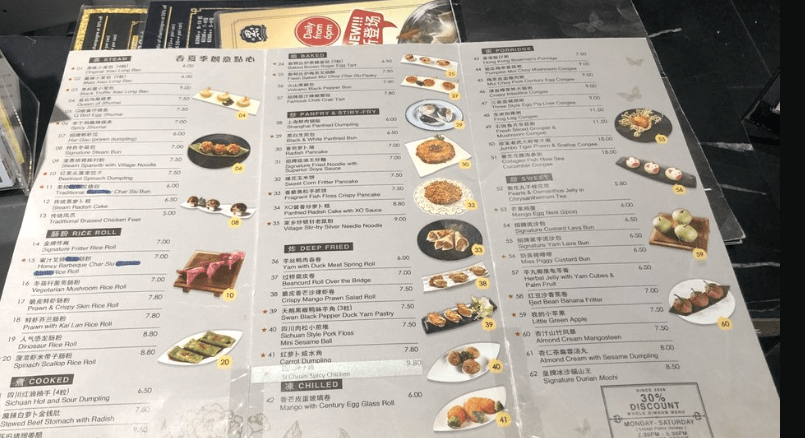 Black Society Menu SingaporeMenu List