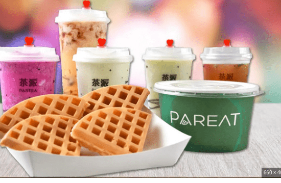 Partea Menu Singapore 2023