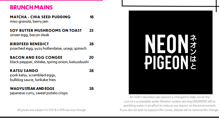 Neon Pigeon Menu Singapore