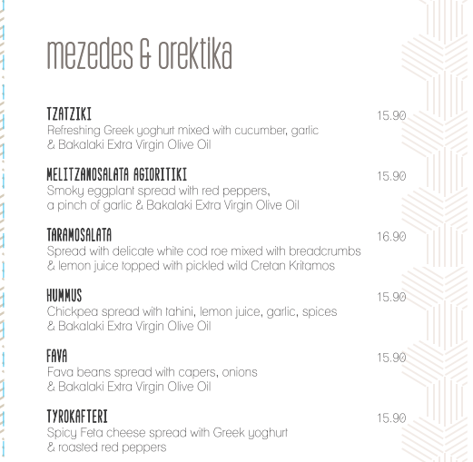 Bakalaki Greek Taverna Menu