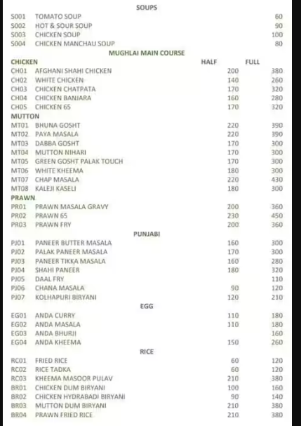 Al-Iman Restaurant Menu Singapore Price