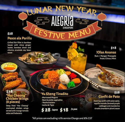 Alegria Restaurant Menu Singapore List