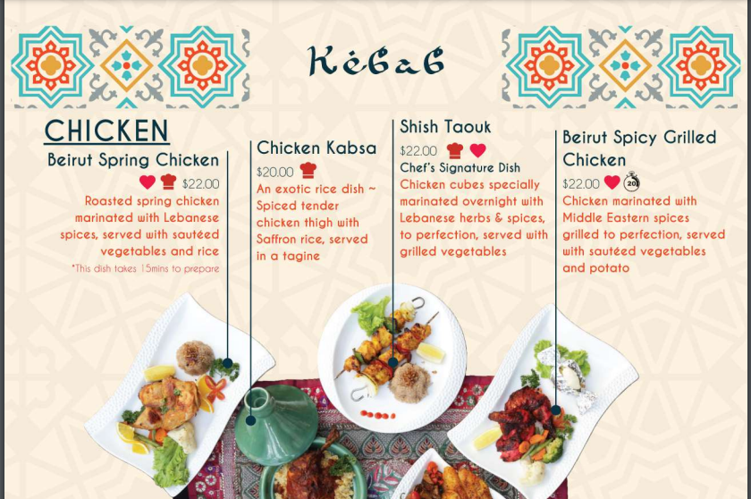 Beirut Grill Menu Singapore Kebab