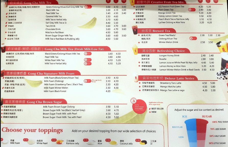 Gong Cha Menu Singapore List