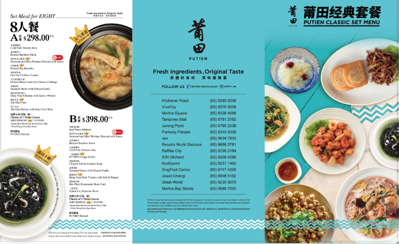 Putien Menu Singapore List