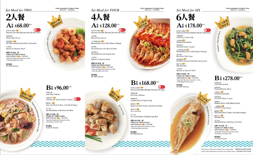 Putien Menu Singapore Price