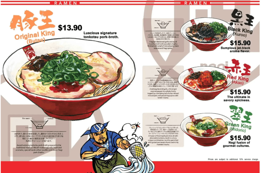 Ramen Nagi Singapore Menu 2023