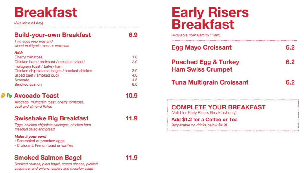 Swissbake All Day Breakfast