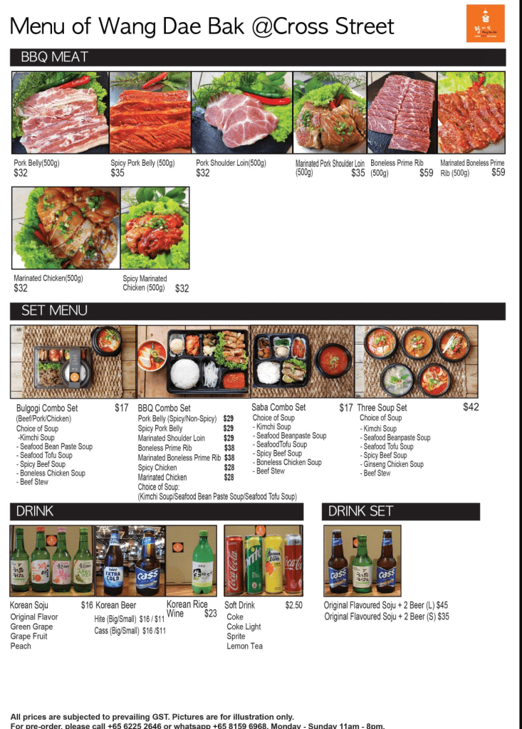 Wang Dae Bak BBQ Drinks Menu