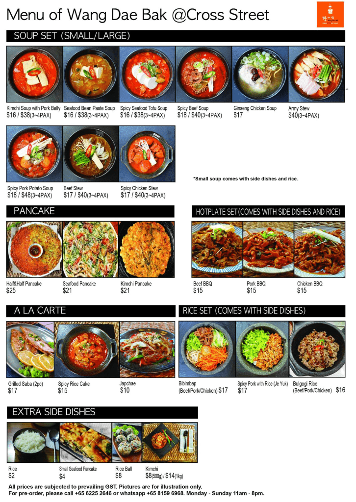 Wang Dae Bak BBQ Bulgogi