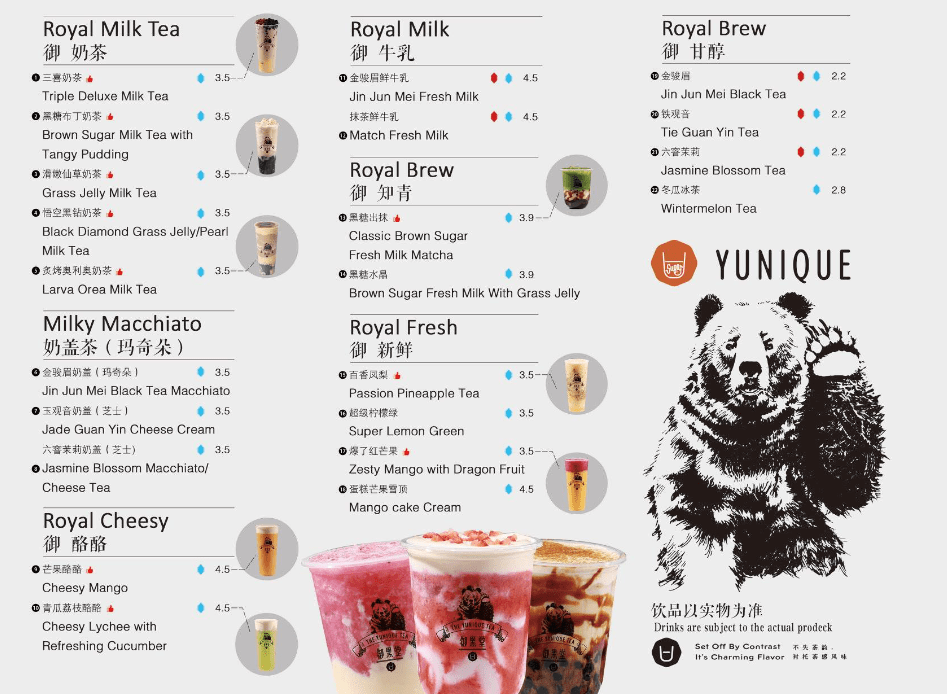 Yunique Tea Royal Milk Tea