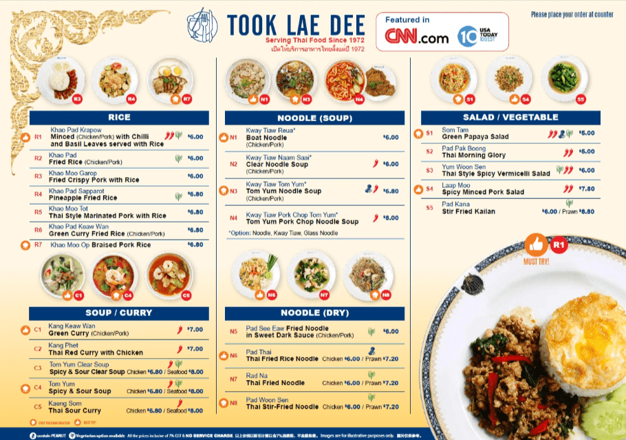 Took Lae Dee Menu 2023 