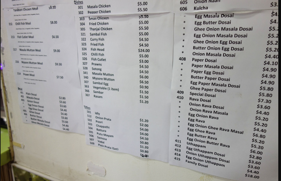 Kamala Restaurant Menu Singapore List