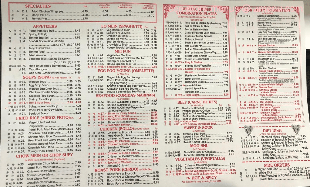 Ming Kitchen Menu Singapore List