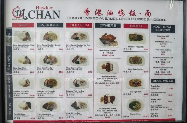 Hawker Chan Menu Singapore List