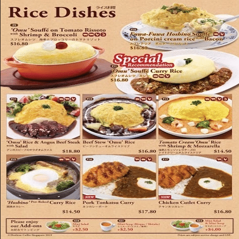 Hoshino Coffee Menu Singapore Rice Dishes